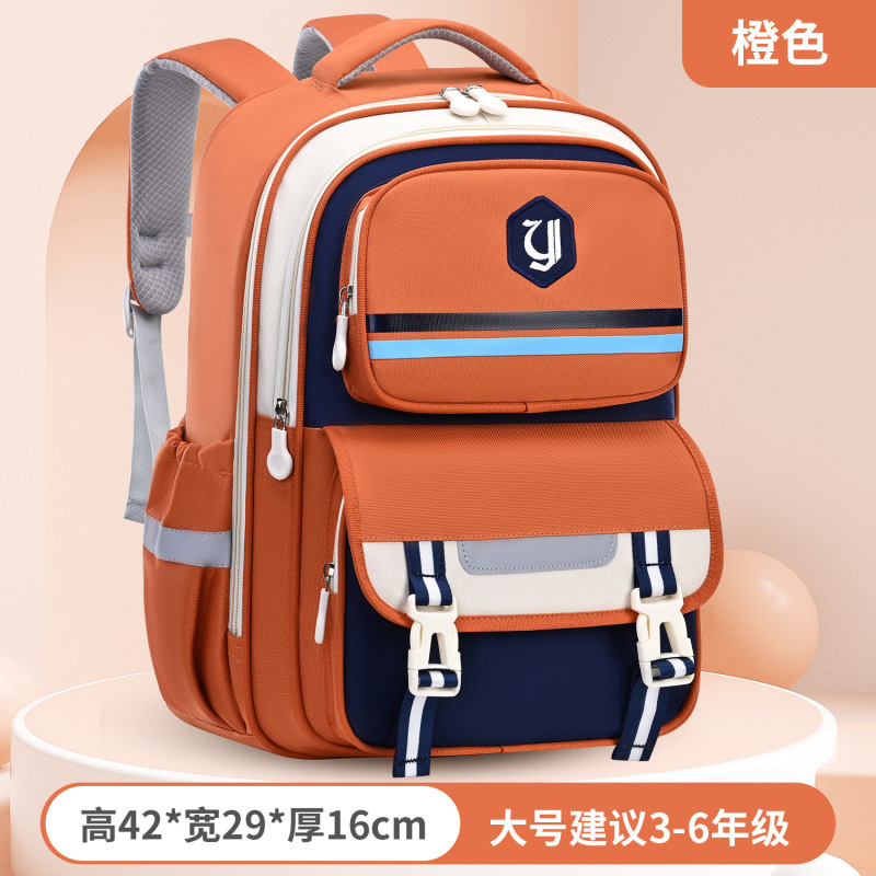 2025 新しい小学校バッグ大容量バックパック 1-3-6 年生の家庭教師バックパック卸売印刷ロゴ|undefined
