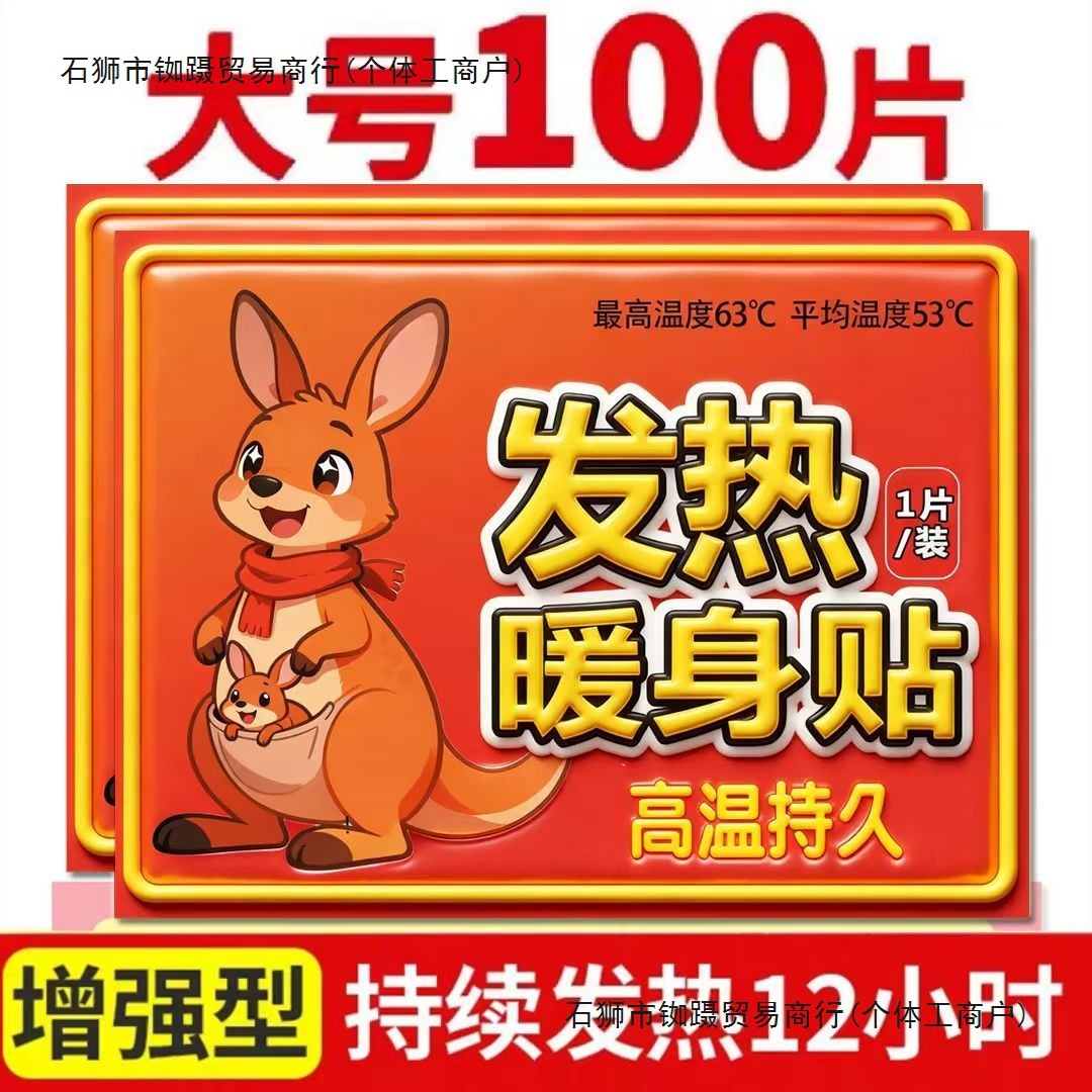 Storage Box Multi-Layer Wardrobe Kitchen Bedroom Living Room Storage Cabinet Household Storage Rack Single-Layer Storage Cabinet Stainless Steel