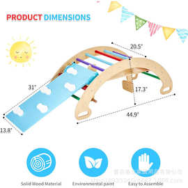 儿童攀爬架室内5合1套装含2个滑梯攀爬架2个大小三角斜坡攀爬拱门