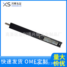 同SOUTHCO按压式门锁卡入式烤箱门磁吸 工业设备门吸 机柜磁锁