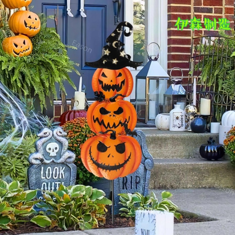 万圣节花园桩,堆叠女巫南瓜，草坪装饰带女巫帽,闪闪发光的万圣夜