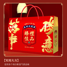 ���նY�пպа��b ˮ���\���Ї��t��؛�Y���ͶY ����Y�����w��