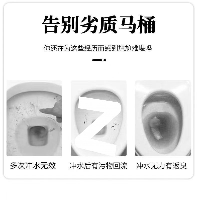 Large-diameter ordinary ceramic anti-odor toilet for household use, siphonic toilet for small-sized bathroom fixtures, new style undefined