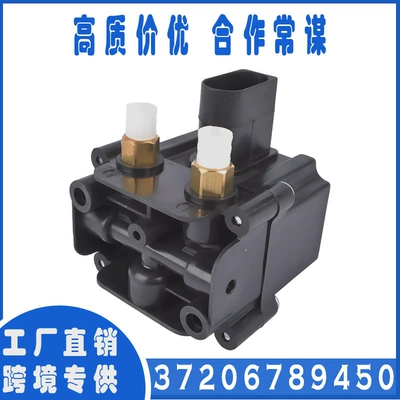 Distribution Valve 4154034240 37236769082 37206868998 Wabco 4722555610 (Asqı sistemi / Xodovoy hissələr)
