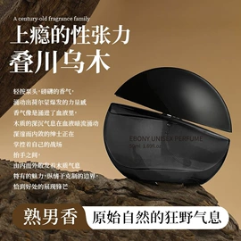 面霜;贴片面膜;护手霜