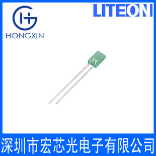Ltr-S951-Tb Infrared Sensor Emission