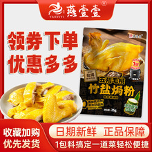 ��ҼҼ��ָë�����}�h�۸�ˮ���u���ϼ����}�h�u���{���������u��