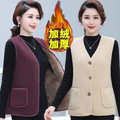 羊羔毛一体马甲女新款秋冬百搭时尚女士加绒加厚外穿背心马夹外套