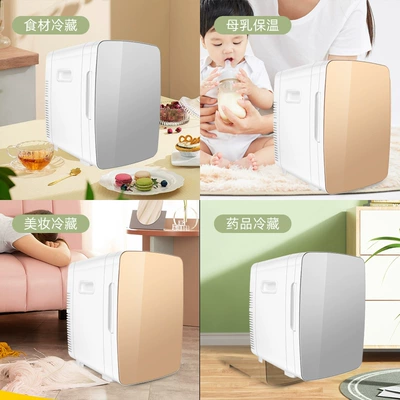 15L car refrigerator with both cooling: Soyuducular