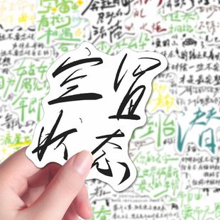 216����Դ�Z䛱�������ͬ�˾���ins�İ��N�����Է۽z��Ԯ�ղ���߅