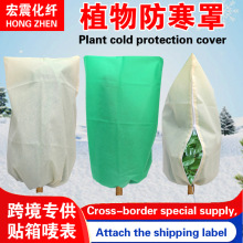 ֲ������֟o���������ͺ����Ի��ܱ��o��ֲ��Խ�������ֶ�������