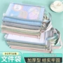 分类a4a5文具资料袋
