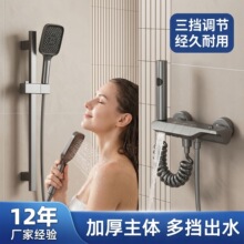 ǹ��ɫ��ԡ������װ����ԡȫͭ����׷���ʽ������ԡ����ѹ��ԡ��