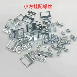 框饰配件;家具五金;衣钩/挂钩