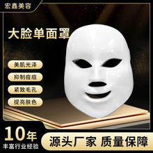 F؛SVxLEDĘ݃x Ժ߲ʹwx