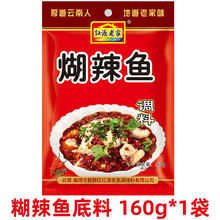 tԴϼҺ~{160gbω~ˮ~C偵