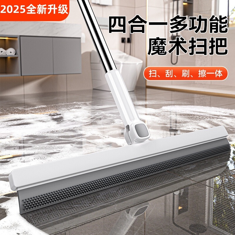 魔法のほうき家庭用ほうき浴室シリコン床スクレーパー掃除ほうき浴室床ワイパー卸売|undefined