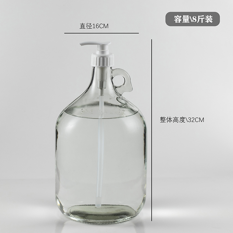 ハンドサニタイザーボトル、軽くて高級感のあるシャンプーボトル、洗濯洗剤、食器用洗剤、シャワージェル、プレスボトル、空ボトル|undefined