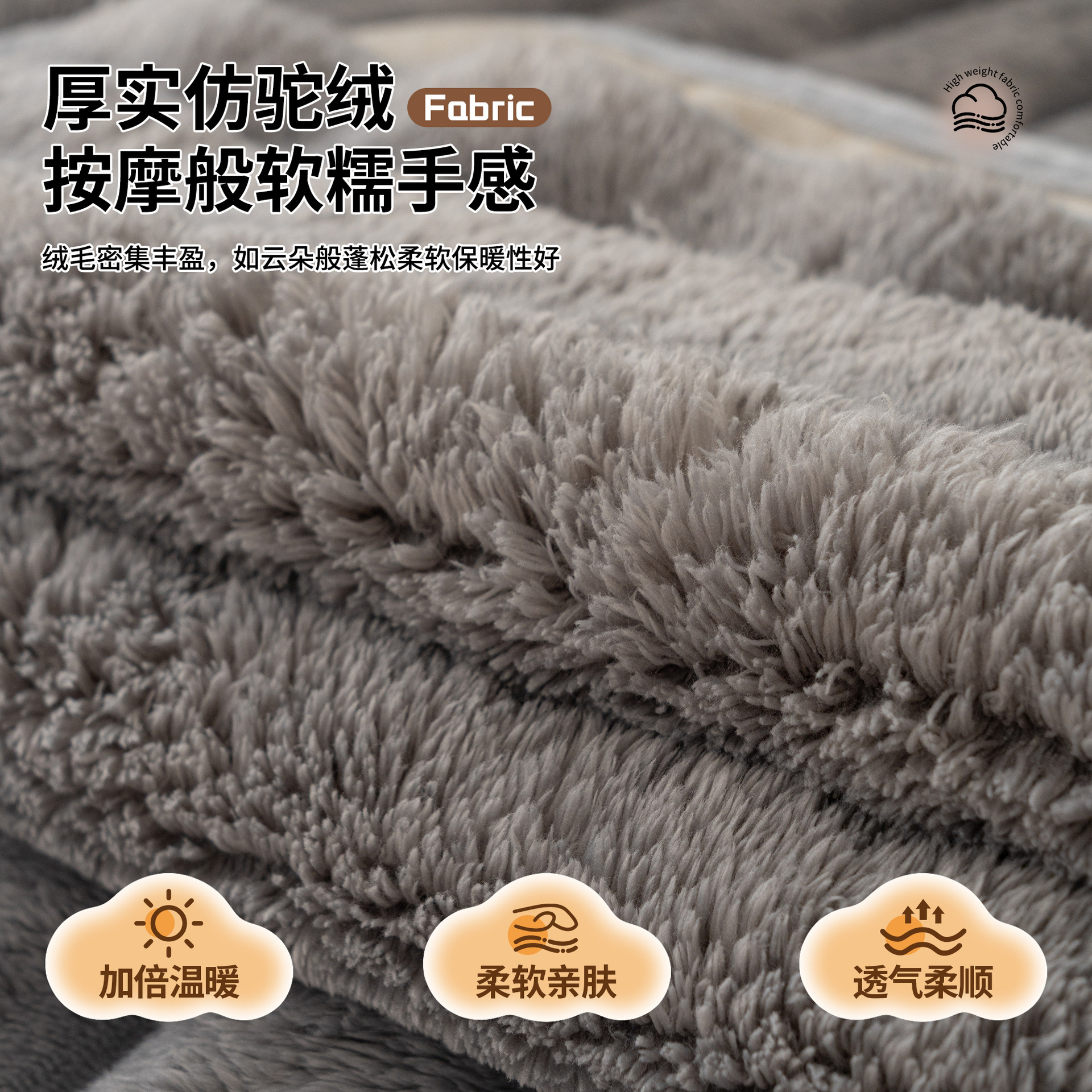 Otoño e invierno peluche cojín de sofá toalla 2025 nuevo estilo rojo ligero de lujo de alto nivel sensación de aire crema fija cojín antideslizante