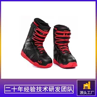 Man Lin 2022 Новая Лыжная обувь, мужское и Женское лыжное снаряжение, утолщенные теплые лыжные ботинки, лыжные принадлежности