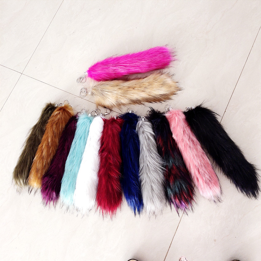 40cm长尾巴钥匙扣