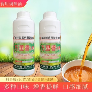 �f�����h���㾫�u�����˻�偵��������h�ㄩ�؝��㾫С���b