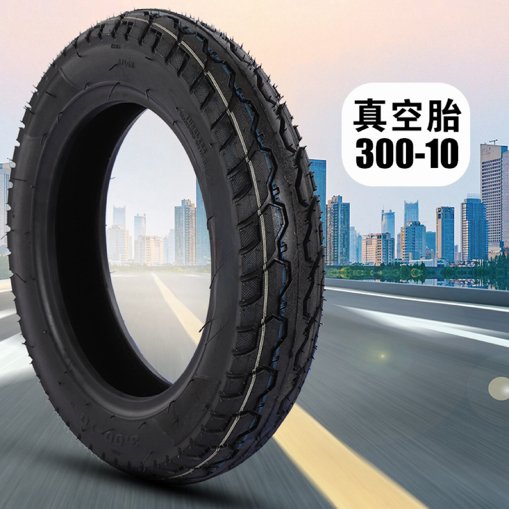 Tire Kyungnachi 3.00-10/14X2.50/3.50-10 Various Models Explosion-Proof Electric Vacuum Electric Tricycle