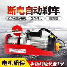 ����΢��늄Ӻ��J220V���õ��C�����C��P1��С���b���������ؙC