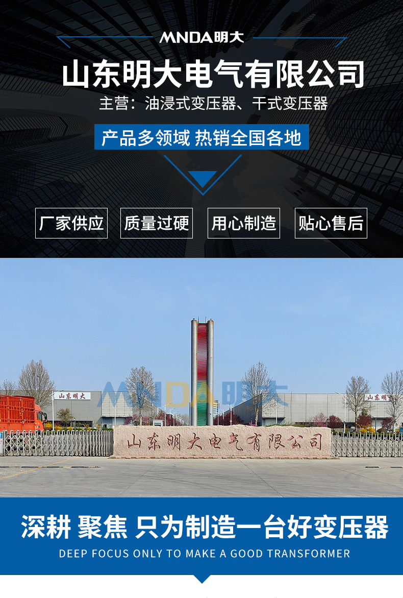 详情_01