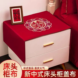 一次性酒店品;成人帽;暖贴、暖宝宝