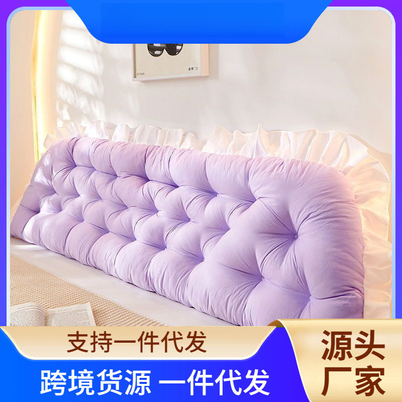 Cojines de cabecera, almohada de cama blanda, dormitorio para leer, almohada de respaldo grande para proteger la cintura de las niñas.