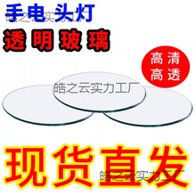 ͸���������l2���׺����Ͳ�����z���^�����RƬ�x�������F؛ֱ�l