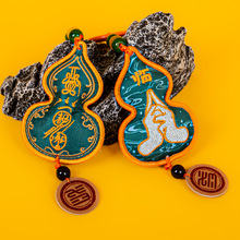 ���J����܇�d����־��������ҶYƷ��Ilogo������������S�����l