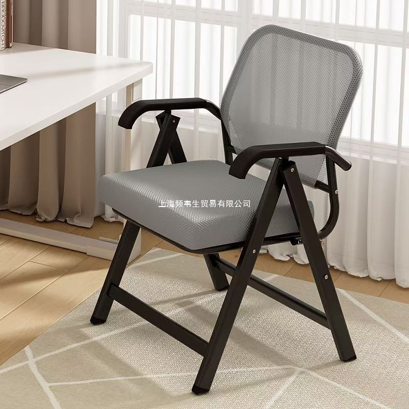 Chair Backrest Mahjong Chair Comfortable Sedentary Chess and Card Room Conference Room Dormitory Simple Foldableing Office Chair Computer Chair