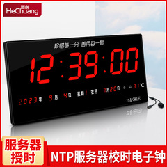 Hechuang LED 電子時計 NTP サーバー タイミング永久カレンダー POE 電源病院学校ネットワーク時計 HEC01