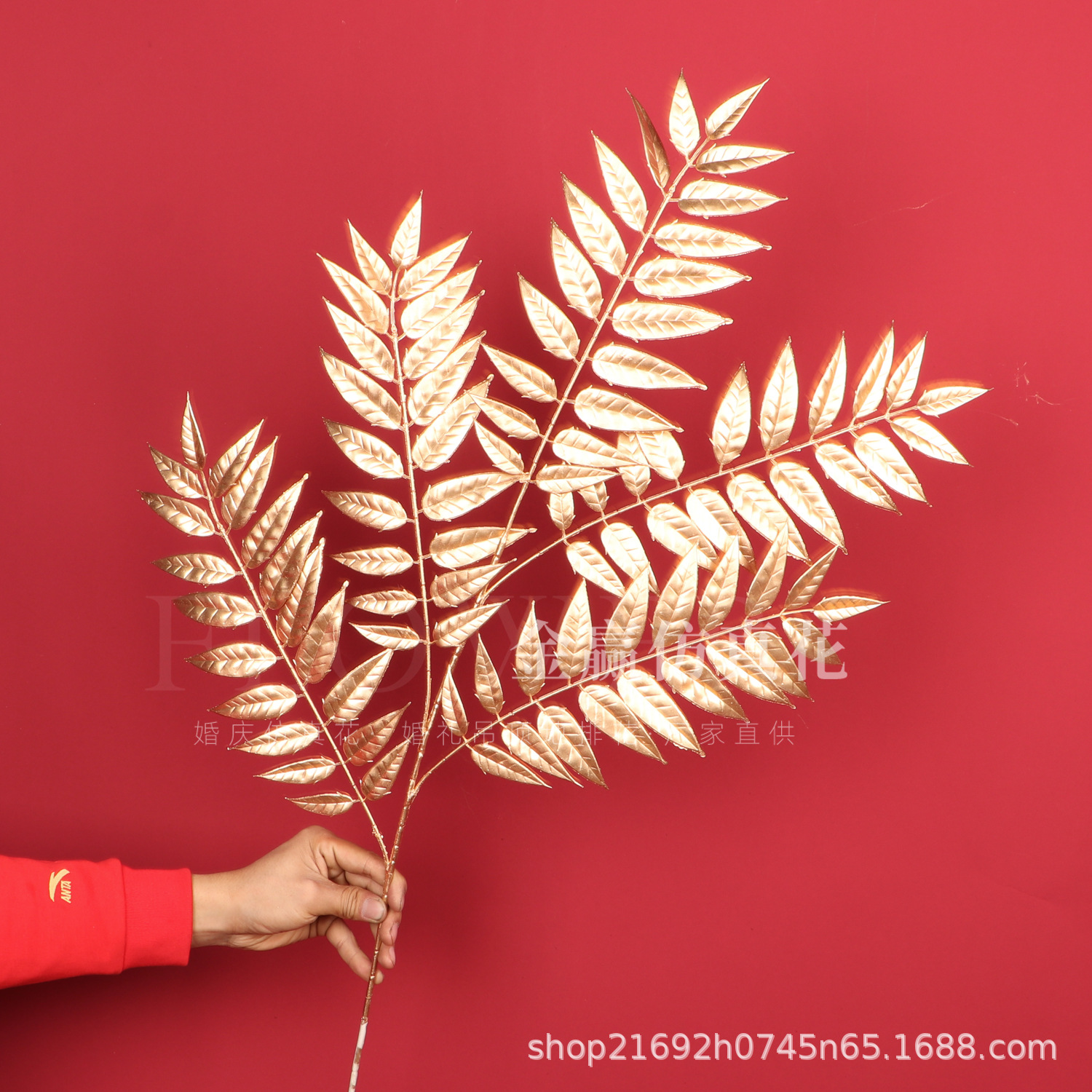 Flor de simulación dorada Phalaenopsis flor dorada de Año Nuevo 3 hortensias de madera flor de plástico dorado hoja dorada material de flor dorada