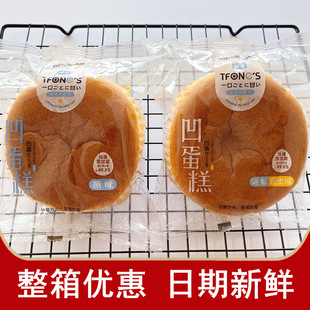 ��S�����⺣�}֥ʿԭζ������͸��c����|���eʳƷ��4������