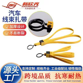 束线带;线束扎带;绳索、扎带