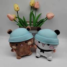 跨境玩偶熊猫表情包公仔二次元动漫周边抱枕卡通毛绒靠垫生日礼物