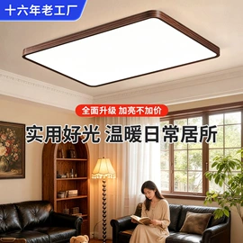 风扇灯;吸顶灯;吊灯