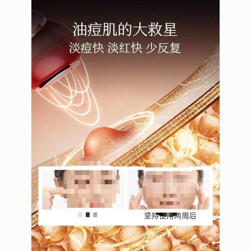 MESMOOTH慕苏美容仪脸部家用美容洁面法令提拉紧致按摩面部开学季|undefined
