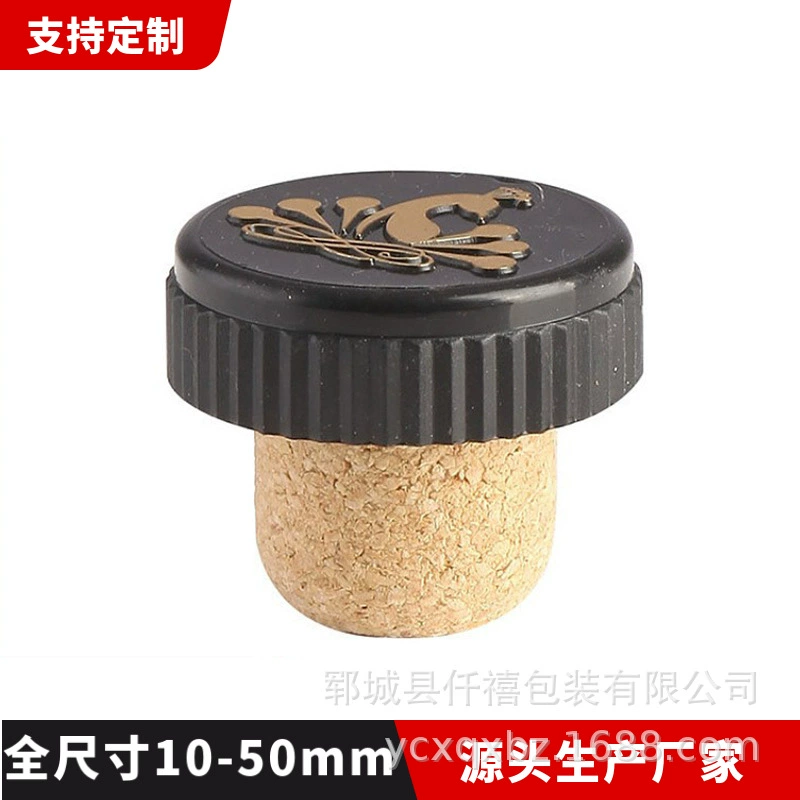 Винная пробка поставка фабрики оптовой ликера стеклянная бутылка Пробка бутылка красного вина пробка с крышкой