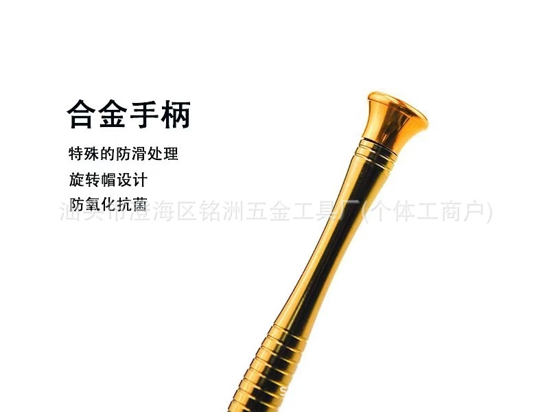 微信图片_202504151538462.jpg