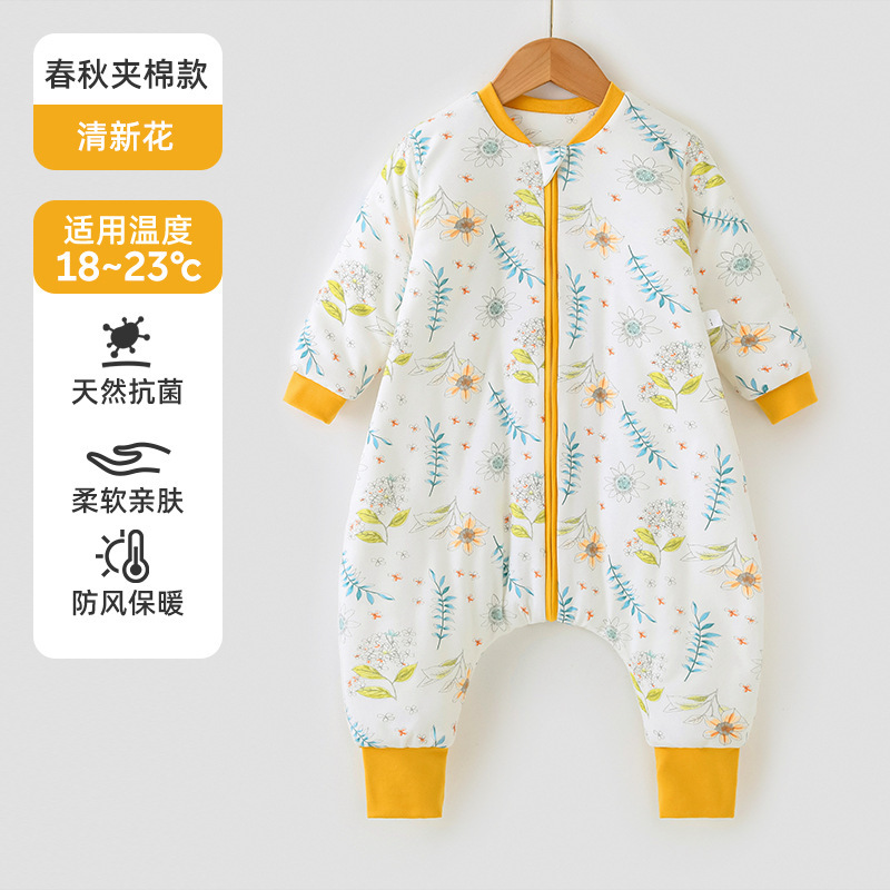 婧麒[暖姜]婴儿睡袋春秋冬季恒温分腿宝宝睡袋防踢被子四季通用|undefined