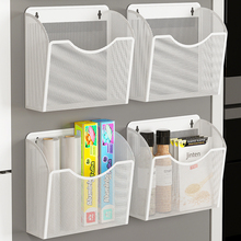 厨房磁吸置物架保鲜膜袋收纳盒磁性冰箱侧面边侧壁挂篮免打孔承钧