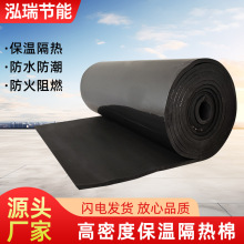 ��ճ���ܰ屣���޸���堝�w���ɢ�������ˮ���ܶȲ��Ϲ��S���l