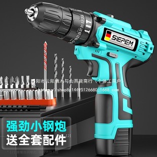 ��������֘�荼��Û_��荹��߶๦�ܟoˢ�늳����D늄������l