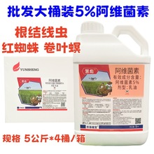��Ͱ�b5%���S�������͹����߲�ˮ���\�x�t֩����Y���x���\���x��