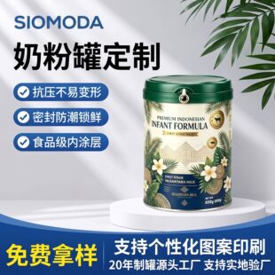 �S�Ҷ������l500g�A���ܷ⺸�ӷ����̷۹�ʳƷ����̷��R���F��