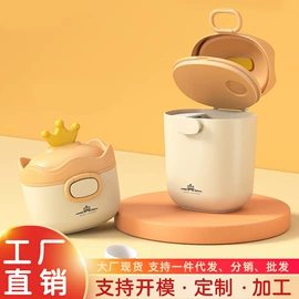 婴儿浴盆;浴网、浴兜;儿童座便器